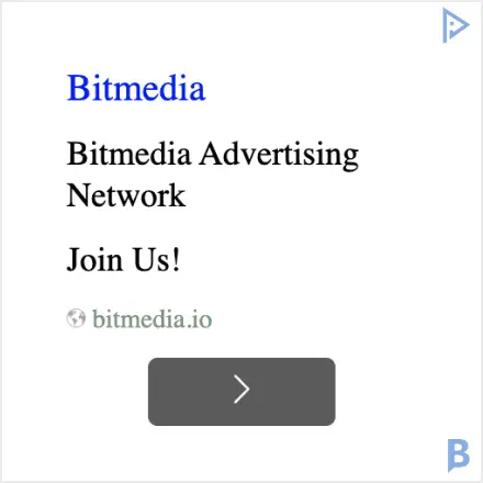 Bitmedia - Text Ads