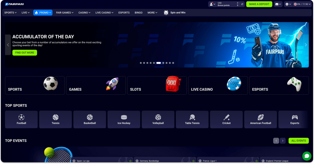 FairPari - Homepage View